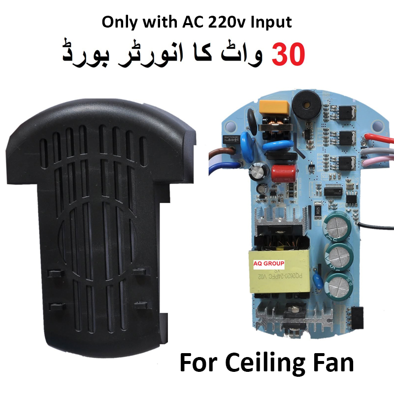 30 Watt Invertor For Ceiling Fan with Remote AC 220v Input Option