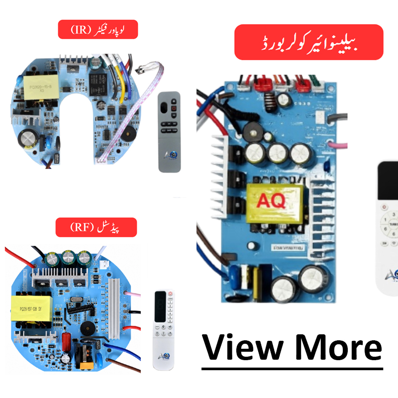 Electric Circuits